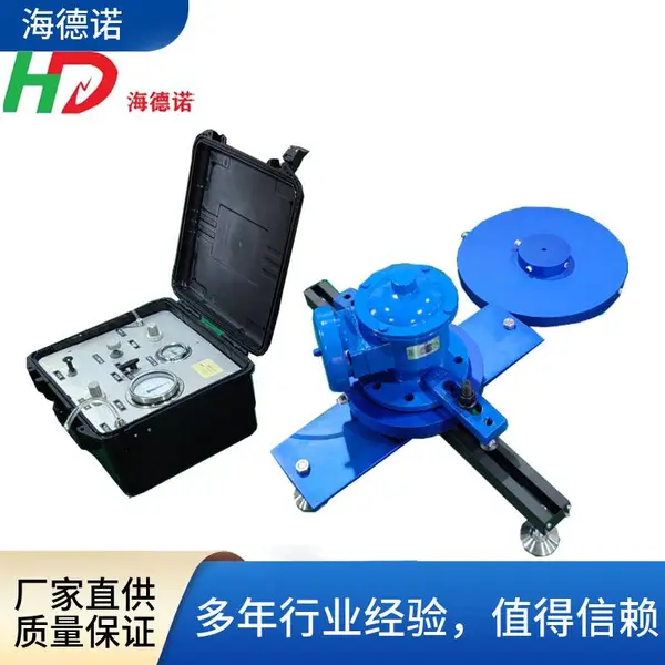海德诺 便携式呼吸阀校验台 呼吸 阀压力测试台 呼 吸阀性能检测设备