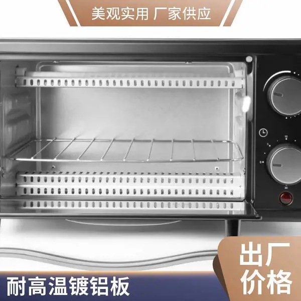 宝钢 马钢 镀铝板 镀铝硅卷板 SA1C SA1D SA1F SA1E 原厂质保书 热浸渗铝板