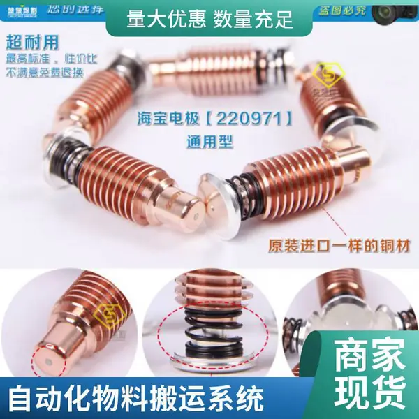 全向移动搬运机器人 狭窄通道 灵活转向 工厂用