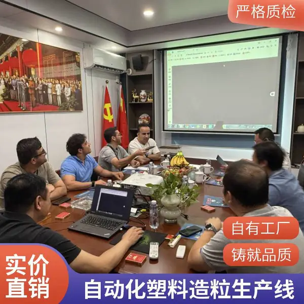 干法辊压造粒机 配套高温煅烧产线 交钥匙工程