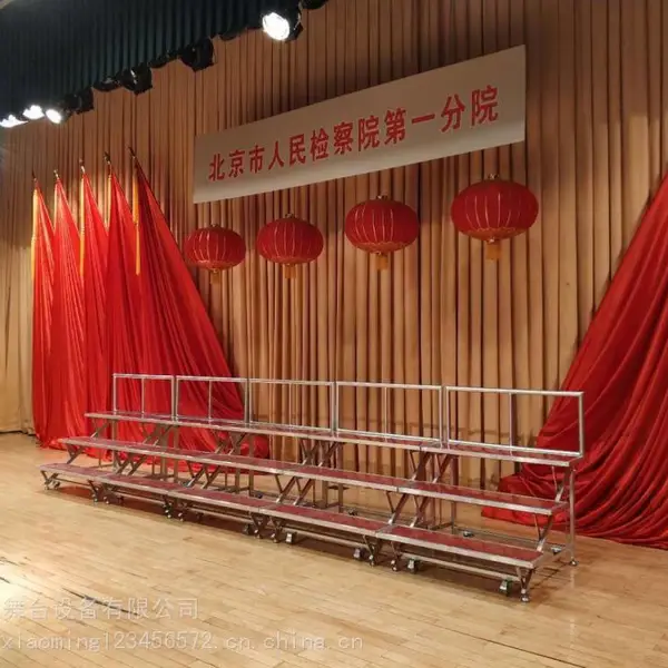 15. 合岳牌折叠合唱台源头厂家 多层合唱台阶 幼儿园表演合唱台可定制