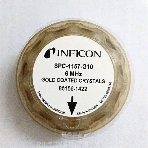 INFICON英福康晶振片原装销售