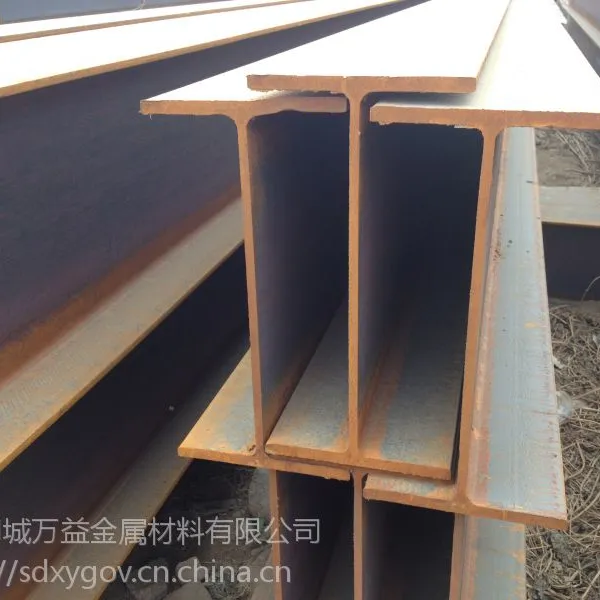 莱钢Q235BH型钢175*90H型钢多少钱一吨