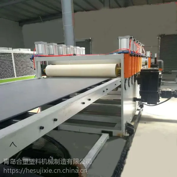 合塑塑机新型SJ-120/33PP中空建筑模板设备