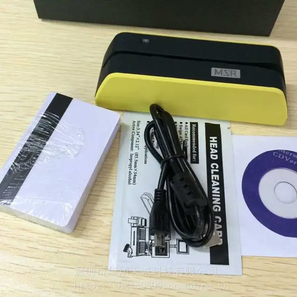 MSRX6高低抗磁条卡写卡器读写器支持300-4000 OE 磁卡读写