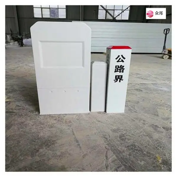 海南停车场标志牌泳池告示牌安全警示牌尺寸