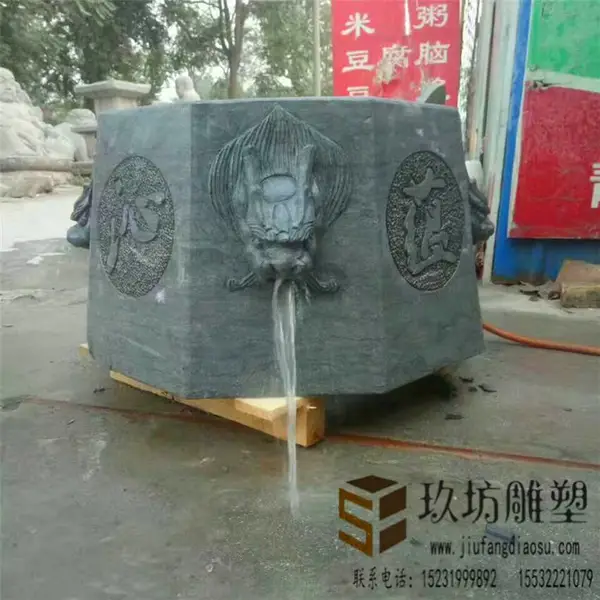 ʯ���ھ��� �¹�����******���� �����Ҵ���ʯ����