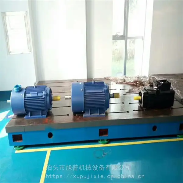 铸铁水槽平板 火工平台 防火门工作台 电机测试台 飞模台 铆焊平台 圆形平台 现货