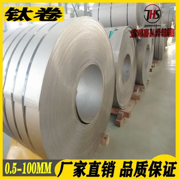���ҹ�Ӧ�ѺϽ��ġ��ѺϽ���ѺϽ�峧�ҹ�Ӧ�Ѱ��ص��͸�ʴ������ǿ��