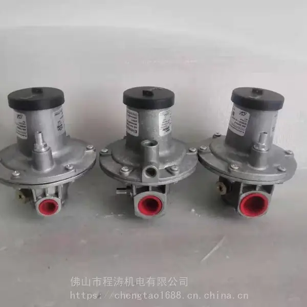 霍科德KROM空/燃比例调节阀 GIK系列 GIK32R02-5 DN25