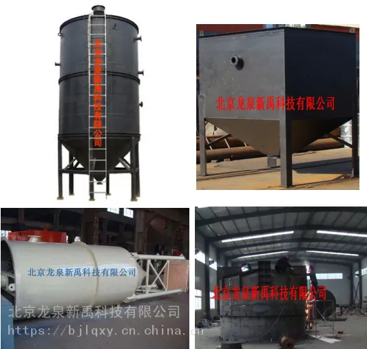 污泥浓缩沉降罐 污泥浓缩效果好