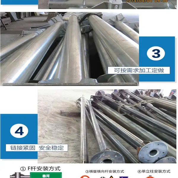 生产销售沧州标志杆 停车标志牌 交通标志牌杆