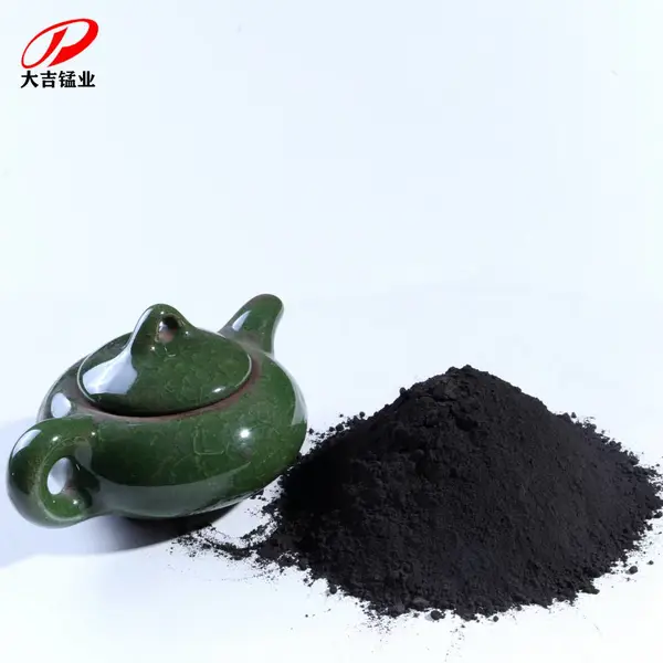黑色玻璃水晶水钻着色釉料 原材料着色透明玻璃高白料澄清去铁用天然二氧化锰粉60%-70%含量