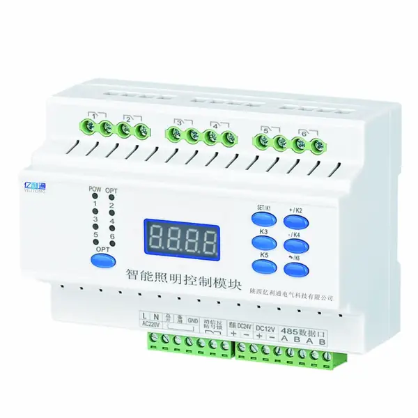L5504RVF L5504RVF20 智能照明控制器