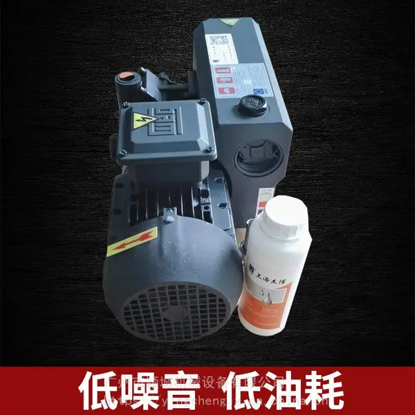 上海东方久信真空泵X-25 玻璃机械雕刻专用气泵/风泵