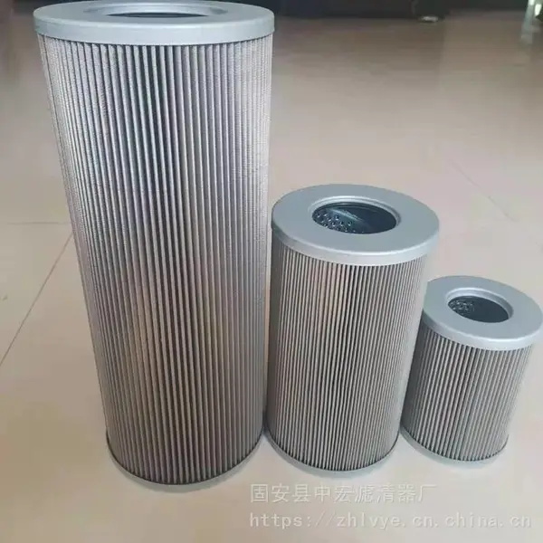 供应玻璃纤维材质21FC1421-60x250/10液压油滤芯