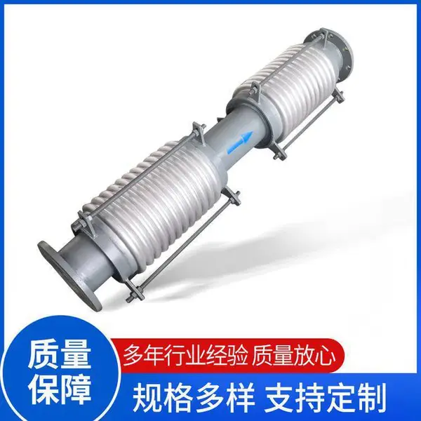 捷通生产DN400复式拉杆自由型波纹补偿器膨胀节