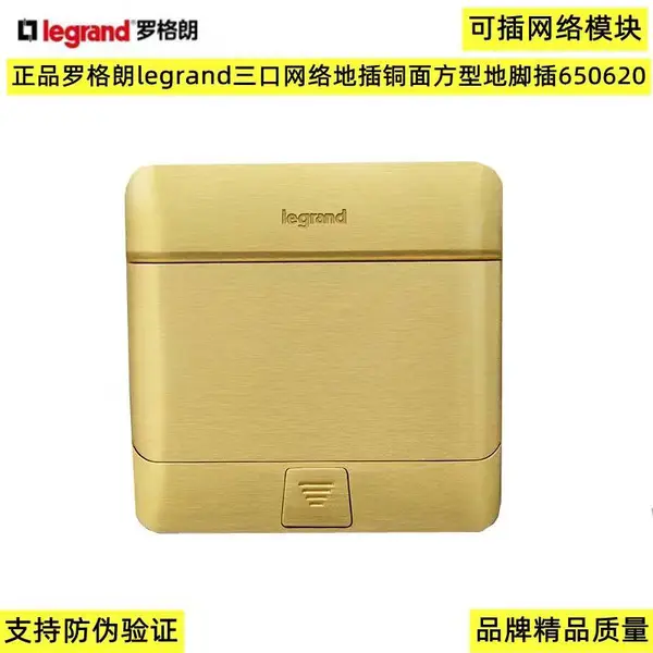 TCL�޸�������ز������ڴ�����