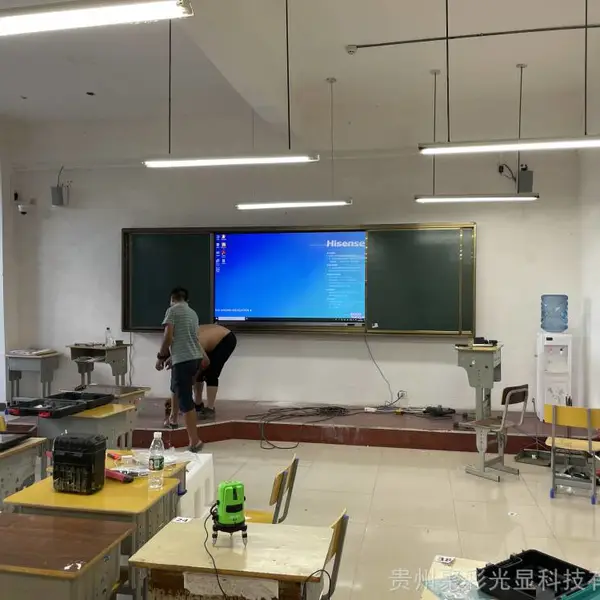 贵州哪家做多媒体班班通设备 学校班班通电脑一体机 86寸交互平板