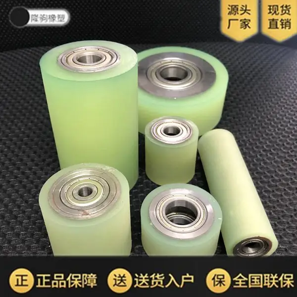 聚氨酯PU包胶轮 焊接滚轮架用滚轮 规格齐全 隆驹 可定制