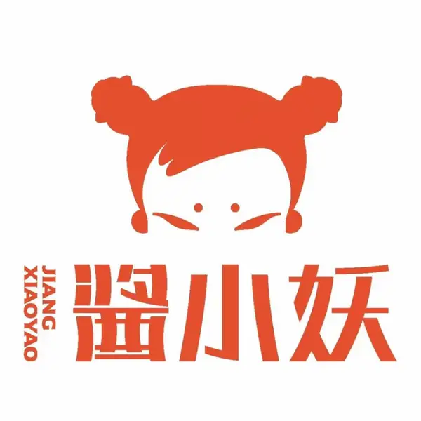 酱小妖原味阿婆菜