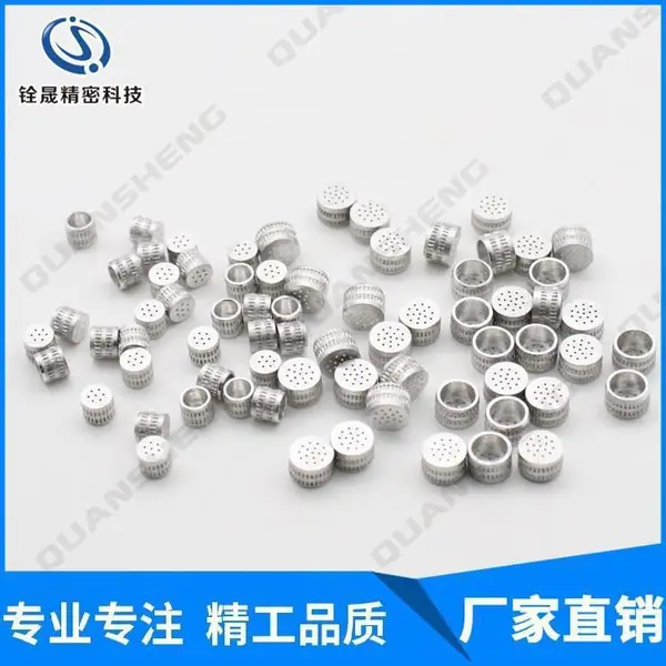 【】消失模排气塞 泡沫模具 铝排气塞 4MM-16 模具配件