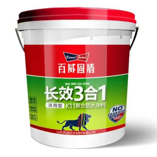 �麣��ˮ-��ˮͿ���Ǹ����Ӻ�-�̶ܷ�ˮ(�Ƽ��̼�)