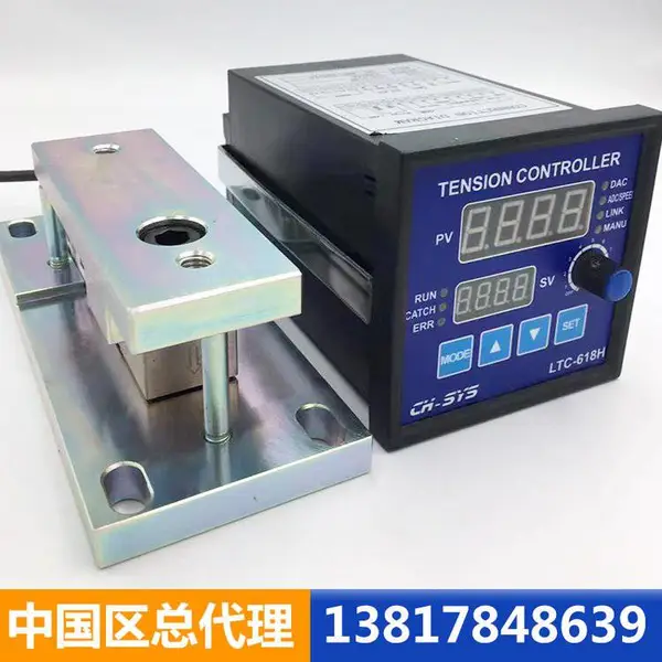 ̨ �����CH-SYS ALC304-50mm 4 1/2 ����ʽ ��������ϵ�� �й��ܴ���