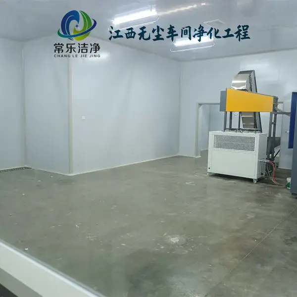 江西实验室设计抚州无尘车间风淋室安装方法