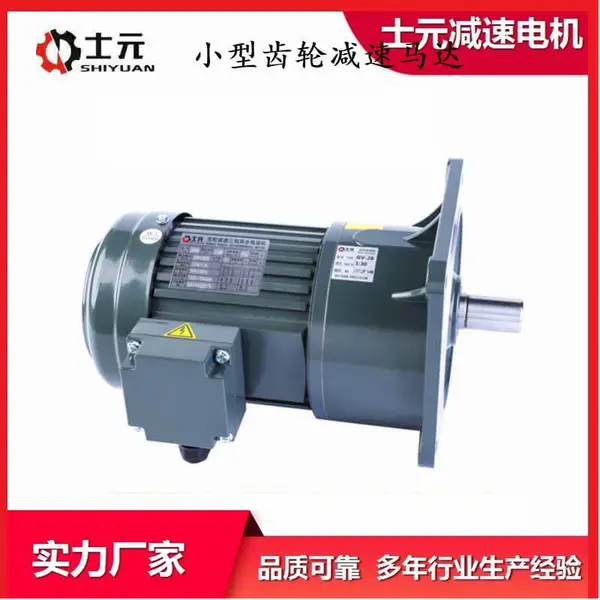 ʿԪ���ּ��ٵ�� G100A-G3700A��ɻ����ٻ� С�ͼ����� ��ʽ��ʽ