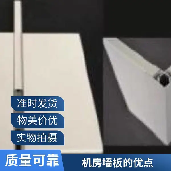 ���������� �豸�������� ����ǽ��װ�β��� ��ǿ��
