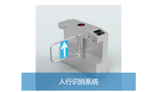办公楼门禁机厂家直销 上海实涛市政工程供应 上海实涛市政工程供应