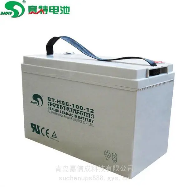 ����6V180AH���ص��ٵ綯������س���ƿBT-HSE-180-6