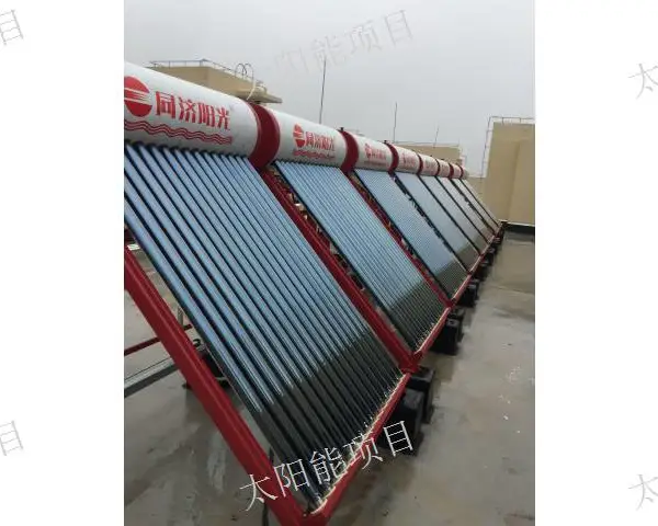 苏州小区太阳能维修 昆山祥瑞机电设备工程供应
