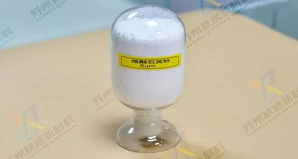 中国台湾氧化铝陶瓷粉怎么样 苏州秋逸新材料供应