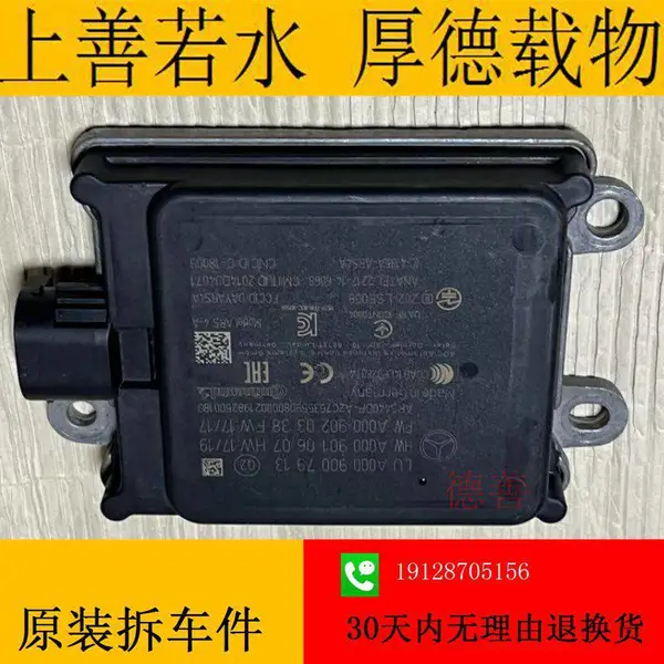 ����177 A180 A200 A220 247 B180 B200 B220 B260 �����״���� ACCģ��
