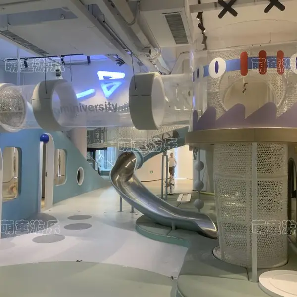Miniversity轻童话感乐园,主题非标定制儿童乐园,绳网攀爬滑梯