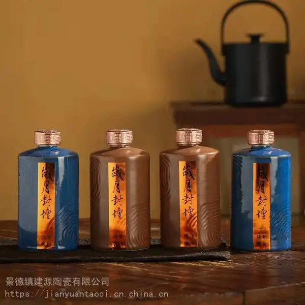 1��6���մɾ�ƿ ���·�̳ľ��װ��ƿ ��������������ƿ��