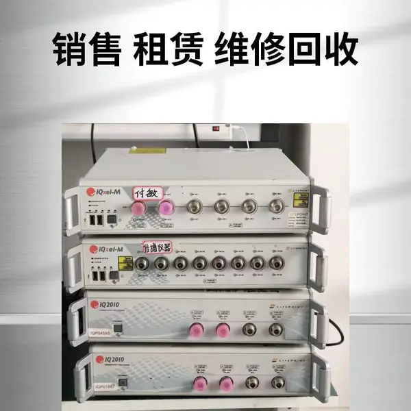 LitepointIQ2010���ز�����������WIFI������ ������ά�޻���
