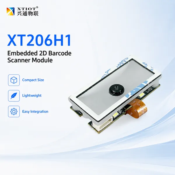 兴通XT206H1百万像素高精度扫描模块二维码扫码头自助机扫码模组