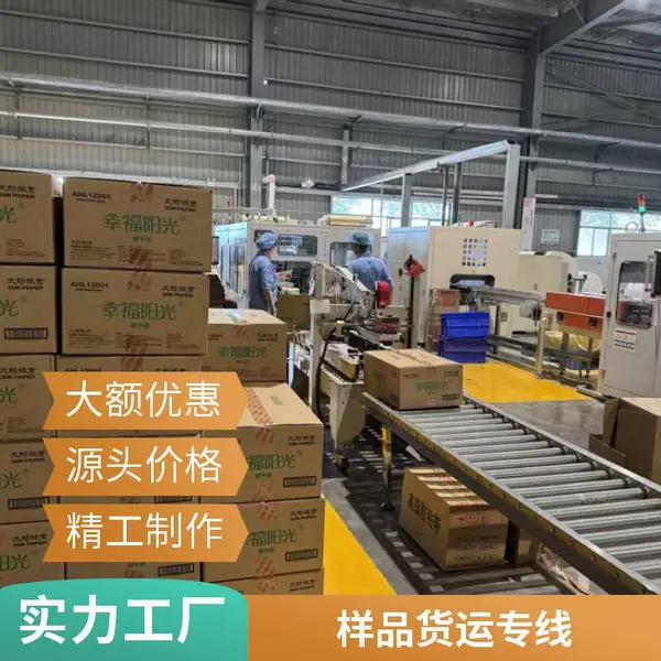 国际专线快递 清关稳妥 商务急件 样品 可寄文件