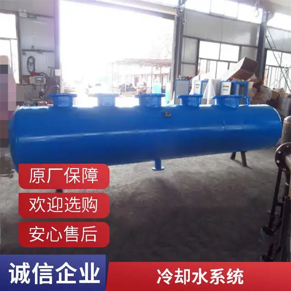 分集水器分气缸碳钢水循环中央空调地暖管道不锈钢分流集分水器