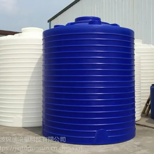 供应10吨塑料水箱10吨大吨位水塔pe水箱