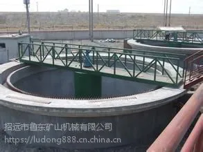 高效浓缩机,浓密机,中心传动浓缩机