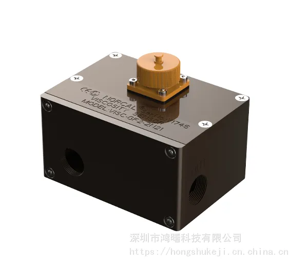 VISC-P系列管道式粘度传感器