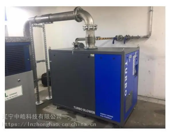 污水曝气鼓风机韩国进口品牌空气悬浮鼓风机