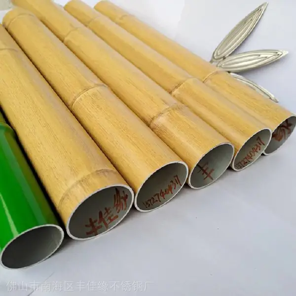 环保竹子生产厂家丰佳缘快速发货
