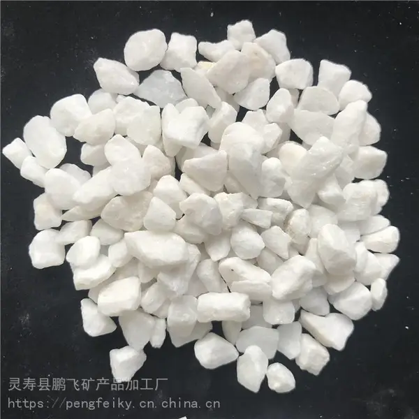供应5-8mm白色石子 白色水磨石子 园林景观专用白石子