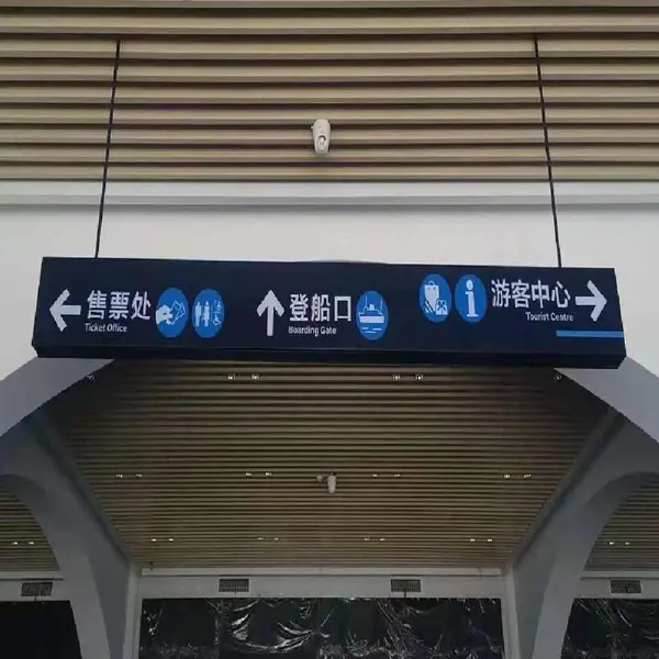�������ͲĲ�������͵��Ƶ����̳�����ҽԺ¥������ָʾ���䳧��
