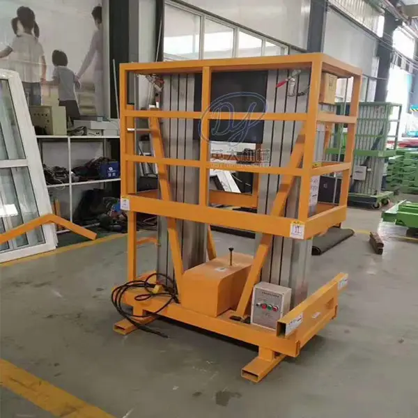 Ӣ�����Ͻ������������ƾ���ౣ��ʹ�����Ͻ�߿���ҵƽ̨